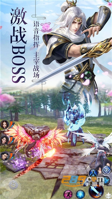 三仙九剑飞升版v1.0安卓版