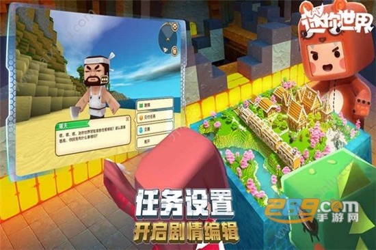 20000迷你币激活码没过期