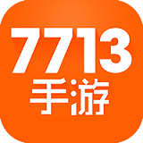 7713游戏盒官方最新版v3.0.0.6安卓版