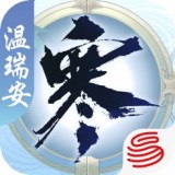 匣中逆水寒官方最新版v0.1.4249官方版