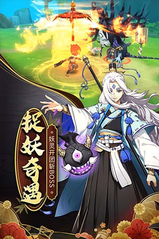 幻境觉醒