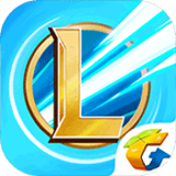 英雄联盟手游白名单免费版v1.0.0
