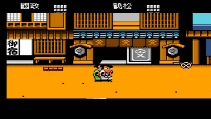 热血时代剧 汉化版（悟饭）