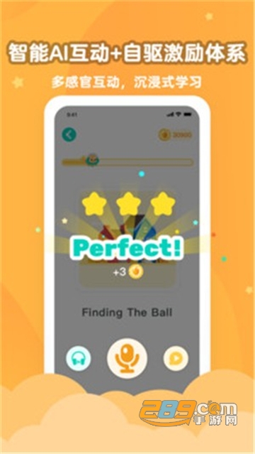 小早启蒙（启蒙早教）v1.2.3