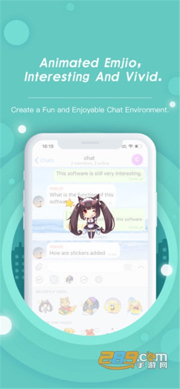 土豆聊天交友app
