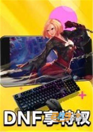 蔚领云游戏免费云游戏平台v1.0.2安卓版