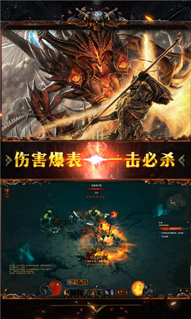 斯巴达克斯