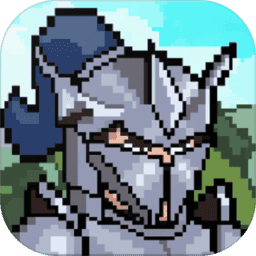 Idle Guardians