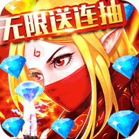 召唤师（开局送v14）1.0