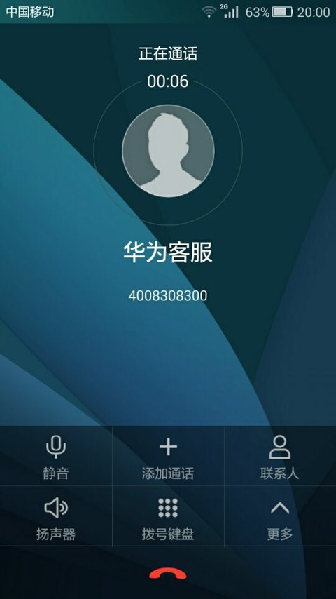 LT虚拟来电短信APP