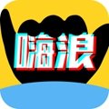 嗨浪社区软件appv1.0.0安卓版