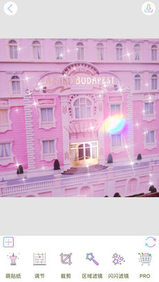 Palette GirlsAPP
