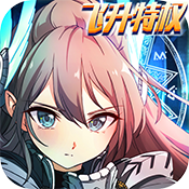 诞生吧！魔王殿下福利满V版1.0.65