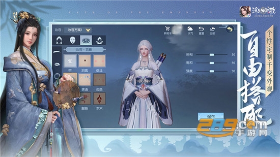 浮生为卿歌无限元宝修改版2020 浮生为卿歌无限元宝修改版2020