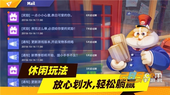 暗夜行动官方抢先试玩版