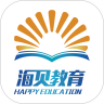 海贝易学专升本自学appv1.0.1安卓版