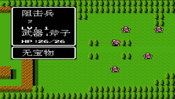 索菲亚的复苏 一战升一级版（悟饭）