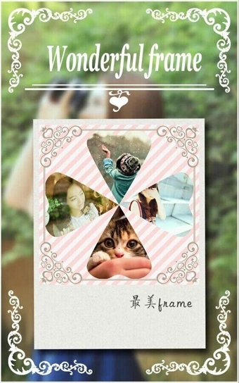 美图工坊APP