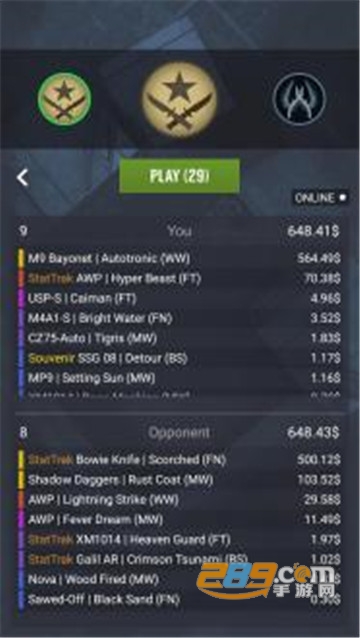 csgo开箱模拟器中文汉化版v1.26.0最新版