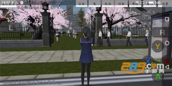 校园女生模拟器最新版有澡堂appv1.0.223汉化版