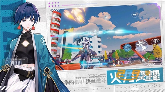 机动都市阿尔法网易国服最新版
