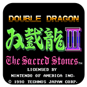 双截龙3 加强版（悟饭）