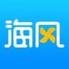 海风智学中心一对一授课登录软件3.3.1
