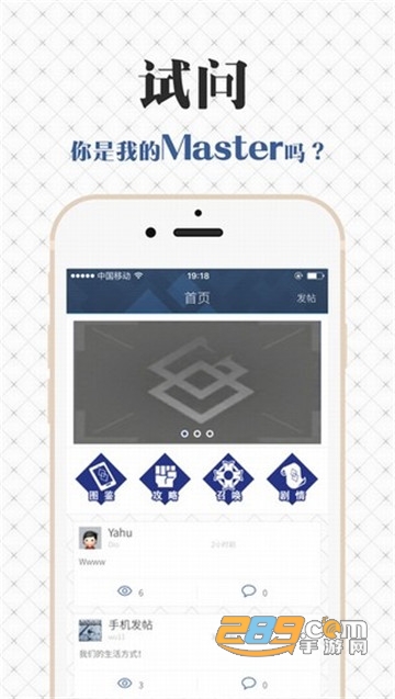 FGOwiki抽卡模拟器v1.8