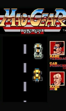法拉利赛车（悟饭）