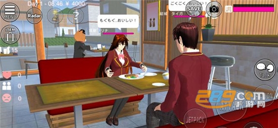 SAKURA SchoolSimulator(樱花校园模拟器2020最新版中文版下载有牧场)v1.034.21安卓版