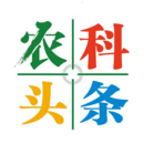 农科头条APP