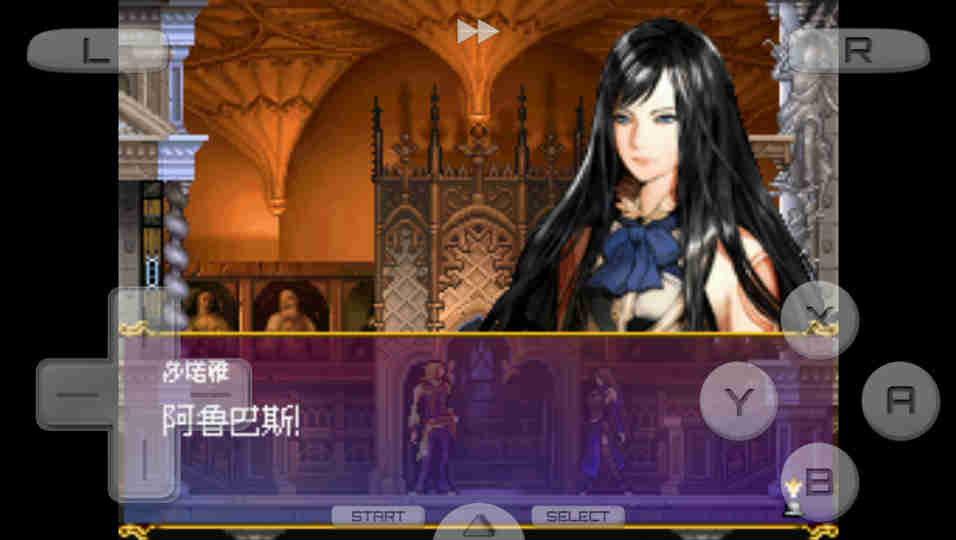 恶魔城：被夺走的刻印（悟饭）