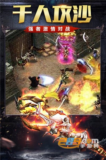虎王超变官网正式版 虎王超变官网正式版