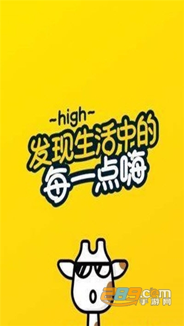 粗盐vlog阿里原创视频制作v1.0.0