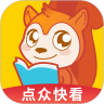 点众快看小说免费小说官方版v3.9.9.3263安卓版