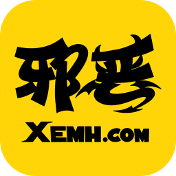 邪恶漫画APP