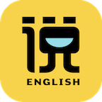 慧说英语在线英语appv1.0.8
