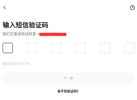 ETH币交易所app下载官方手机版本