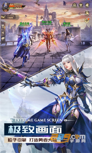 龙域领主之审判之光破解版无限钻石金币v1.4.1最新版
