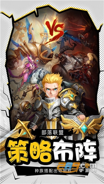 暗黑超神内购破解版无限卡牌