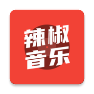 辣椒音乐短视频音乐提取工具v1.0.5