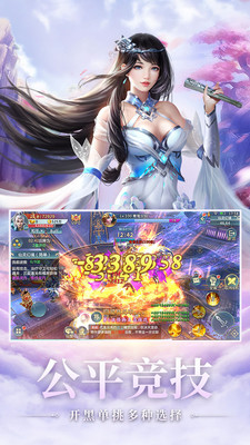侠客世界