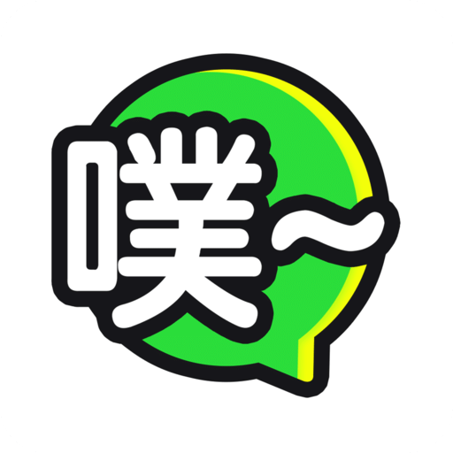 鬼畜视频制作软件appv5.7.0安卓版