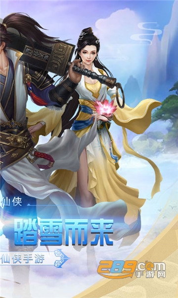 斗破荣耀破解版v1.0.0安卓版