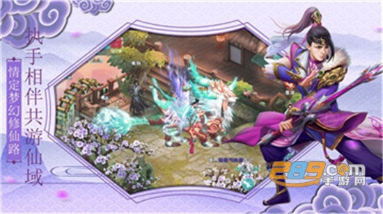 剑神无双录官网最新版正式版