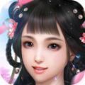 御仙人间无限元宝v1.0安卓版