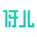 伢儿专车APP