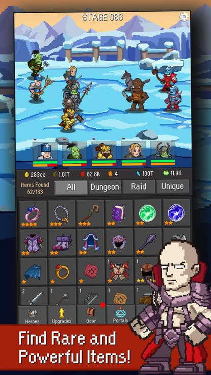 Idle Guardians