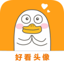 好看头像素材diy软件v1.005安卓版