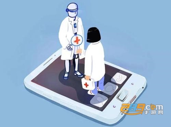 北京健康宝健康查询app